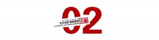 “小南京”牵出数百万元假烟案