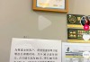 全国多家健身房女性月卡延长，补足因月经期耽误的健身时间