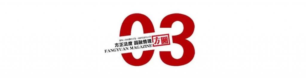 “小南京”牵出数百万元假烟案  第4张