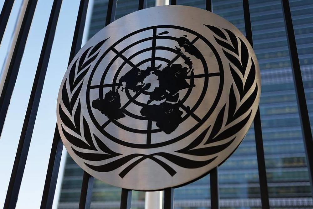 联合国报告：全球经济前景恶化，面临高度不确定性  第1张