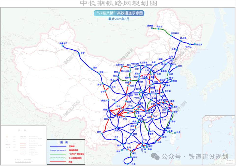 六省抱团	，中国交通“第五极	”来了  第5张